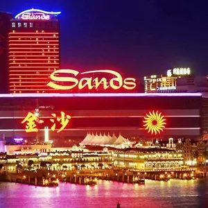 Отель Sands, Макао