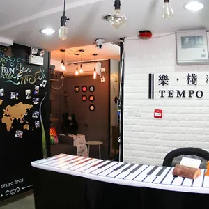 Гостевой дом Tempo West Kowloon Hsr Station, Гонконг
