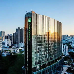 Отель Center By Ihg, Чжухай