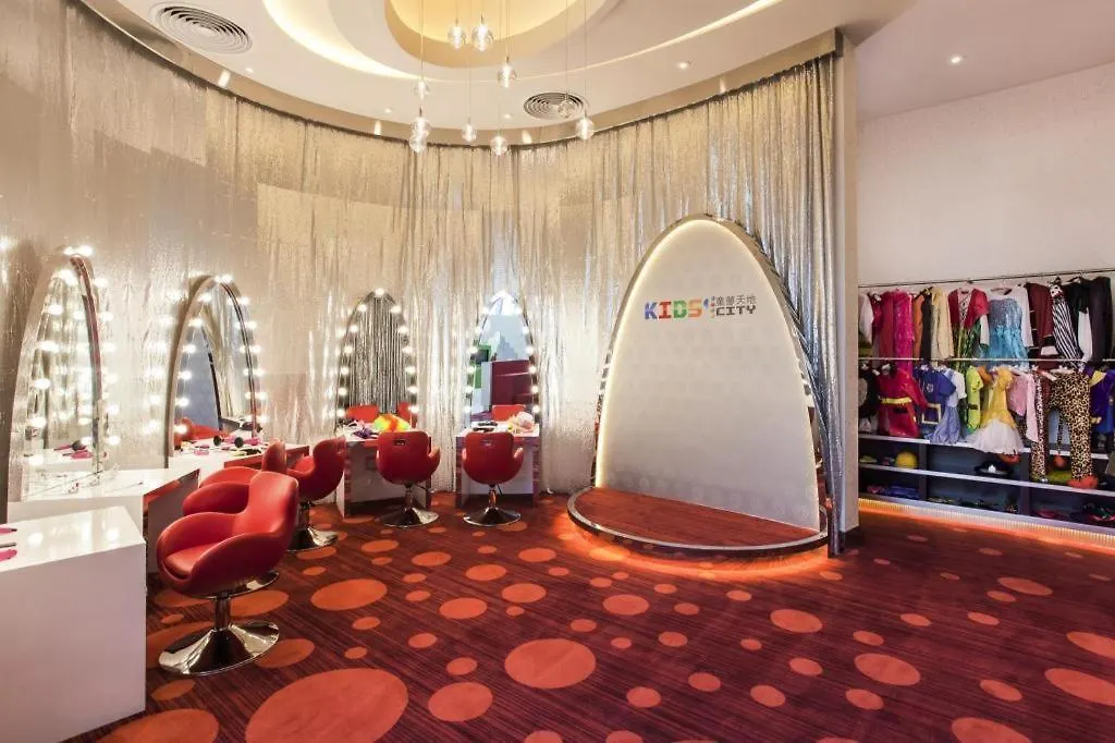 מקאו City Of Dreams - The Countdown Hotel 4*,  סין
