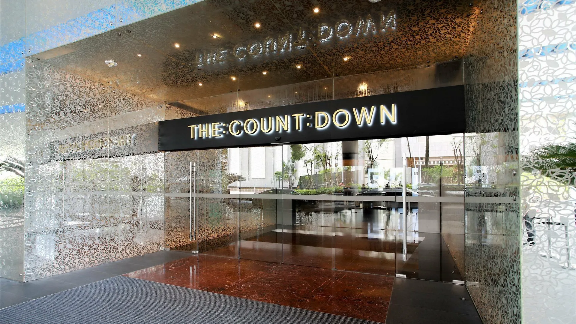 מקאו City Of Dreams - The Countdown Hotel